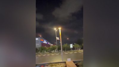 Missile hits mall in Tel Aviv