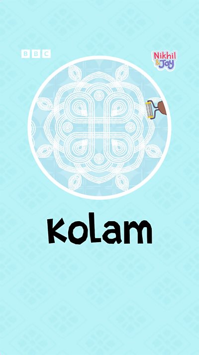 A swirling white pattern made with a roller on a tiled floor.