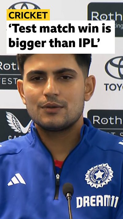 Shubman Gill