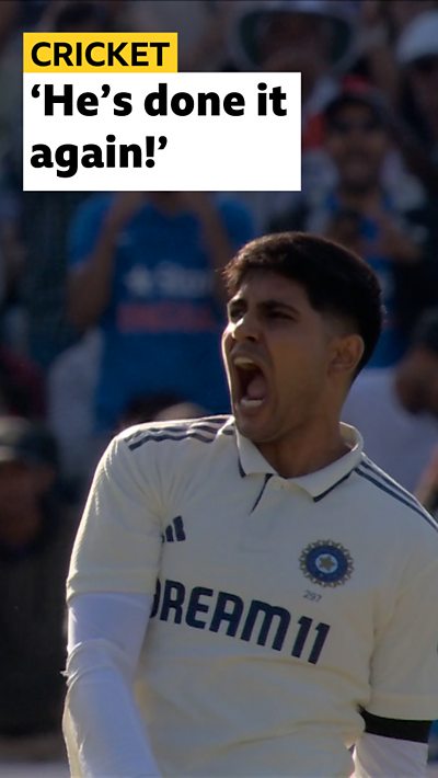 Shubman Gill