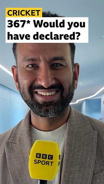 Would BBC pundits declare before breaking Brian Lara's 400 run innings record?