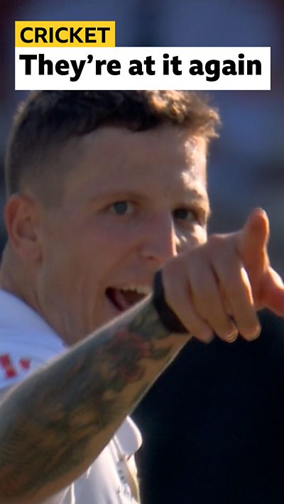 England v India