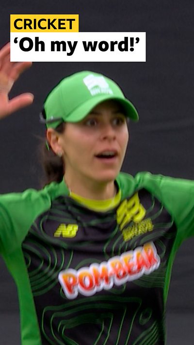 Maia Bouchier