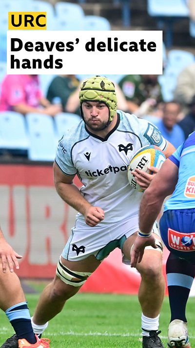 Walsh try reel