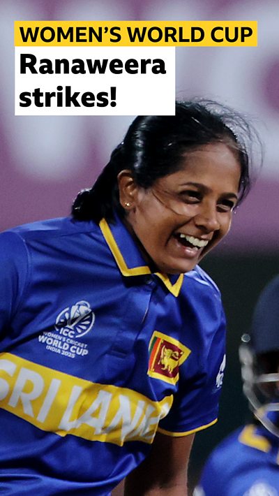 Inoka Ranaweera