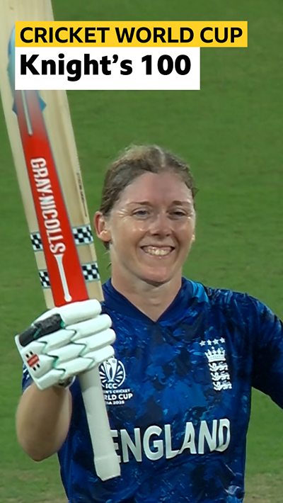 Heather Knight