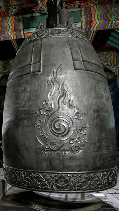 BOSINGAK BELL PAVILION