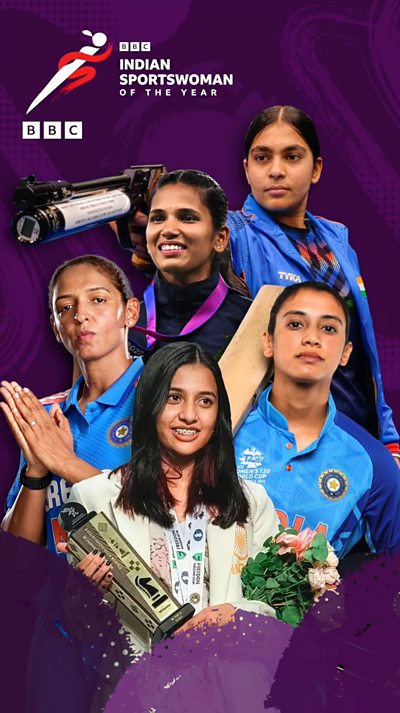 BBC Indian Sportswoman of the Year
