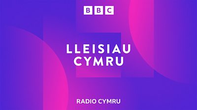 Llun brand Lleisiau Cymru