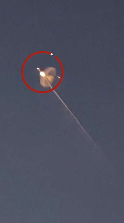 Missle interception in Jerusalem