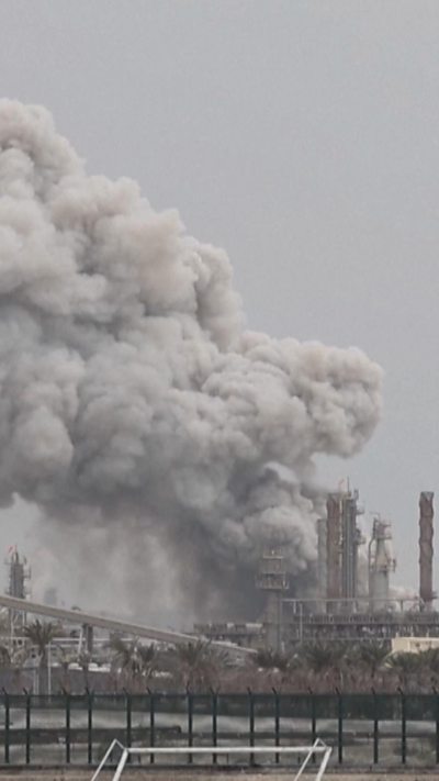Smoke seen rising from oil refinery in Bahrain