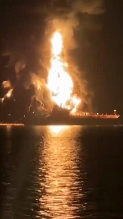 A fuel tanker on fire in the sea