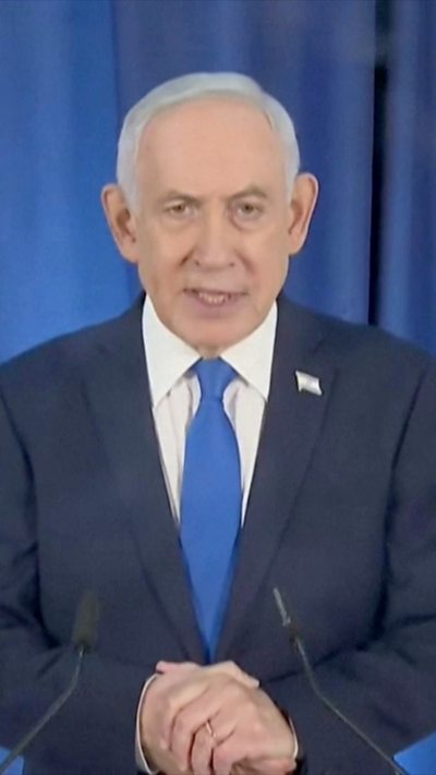 Thủ tướng Israel Netanyahu