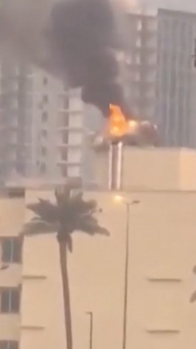 Smoke billows into air from fire at US embassy in Baghdad.