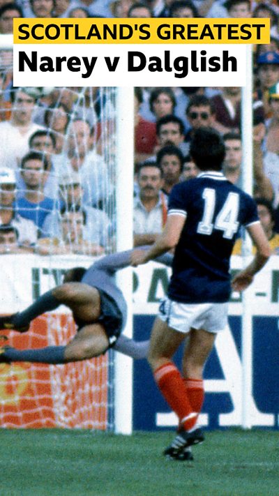 David Narey scores against Brazil 1982