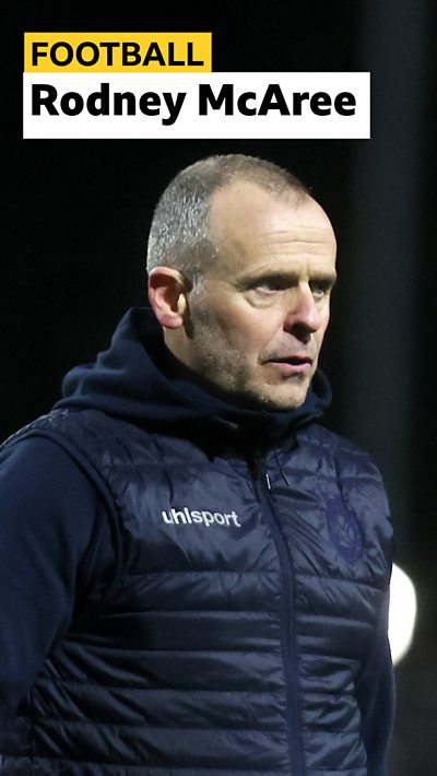 Dungannon Swifts manager Rodney McAree