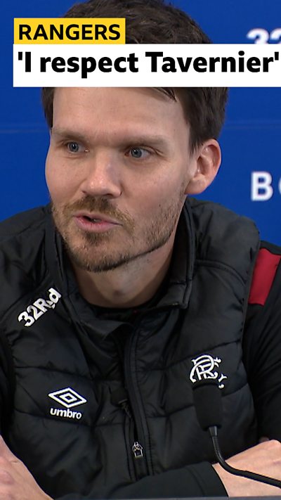 Danny Rohl