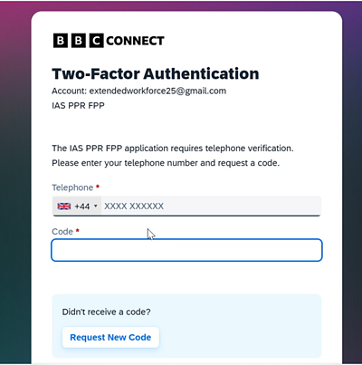 Screenshot displaying screen to input phone number for SMS to request authentication code