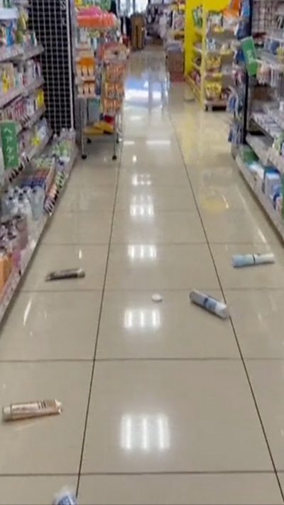 Items on the floor of a supermarket