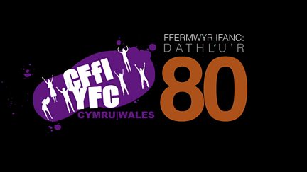 Ffermwyr Ifanc: Dathlu'r 80