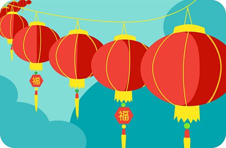 how to make chinese paper lanterns