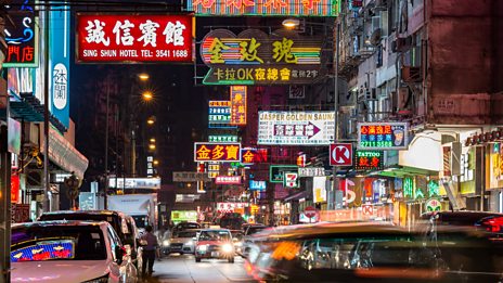 BBC iPlayer - Worlds Busiest Cities - Series 1: 1. Hong Kong