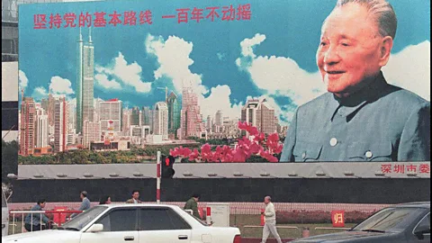 Witness History, Witness History, China opens up to capitalism