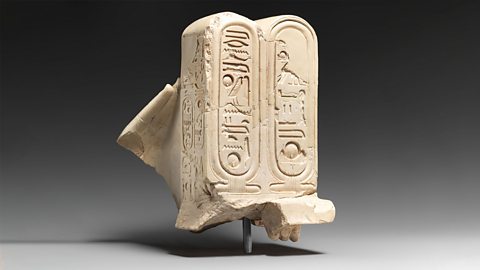 This piece was found in the Sanctuary of the Great Aten Temple. Aten's name is written inside the two oval shapes that you can see on the front.