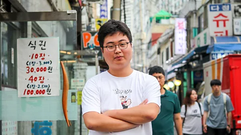 The Documentary Podcast, South Korea’s hope in hell