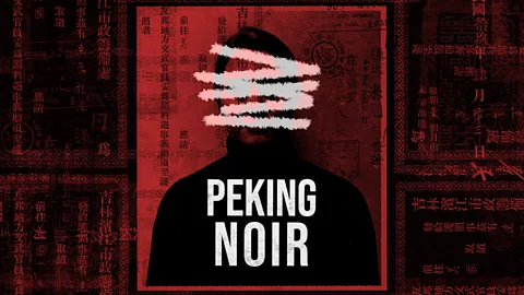 Drama of the Week, Episode 1 - Peking Noir