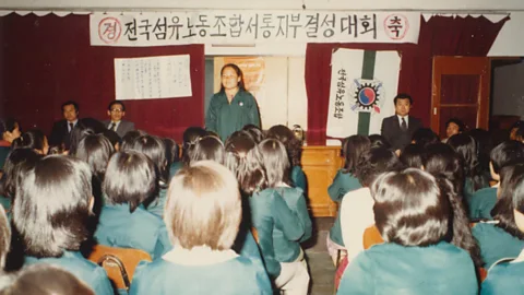 Witness History, Witness History, Striking in South Korea in 1980