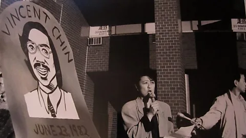 Witness History, Witness History, The killing of Vincent Chin