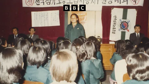 Witness History, Witness History, Torturing strikers in South Korea