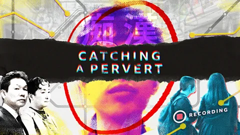 The Documentary Podcast, Catching a Pervert