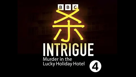 Intrigue, Murder in the Lucky Holiday Hotel, Introducing... Murder in the Lucky Holiday Hotel