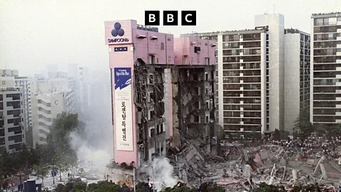 Witness History, Witness History, Sampoong department store disaster