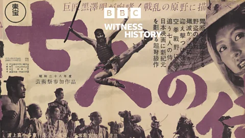 Witness History, Witness History, My father directed Seven Samurai