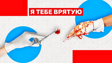 Я тебе врятую