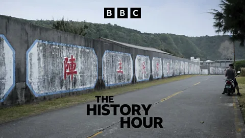 The History Hour, Taiwan's White Terror and the making of City of God