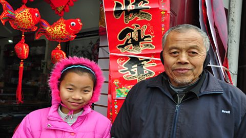 A child-led tour around Sandouping, in China