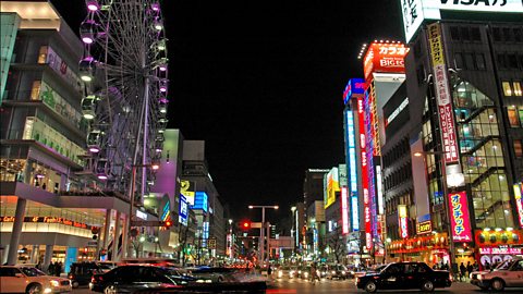 A night-time street scene in Nagoya, Japan