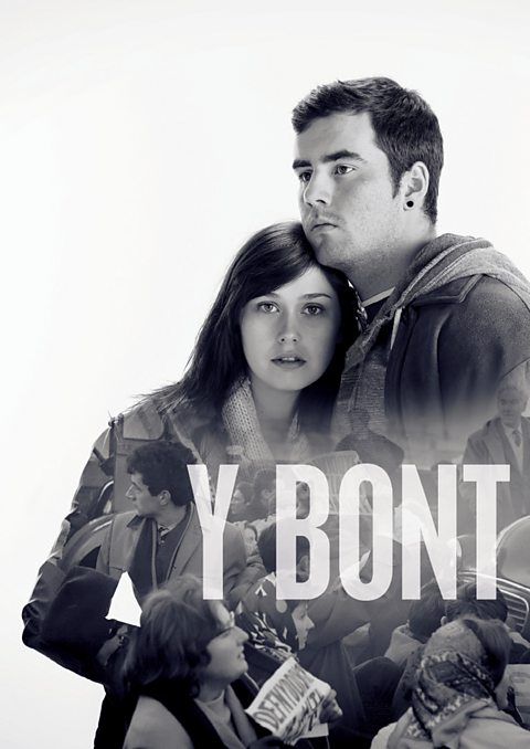 Casgliad o ddelweddau du a gwyn i hyrwyddo Y Bont, Theatr Genedlaethol Cymru