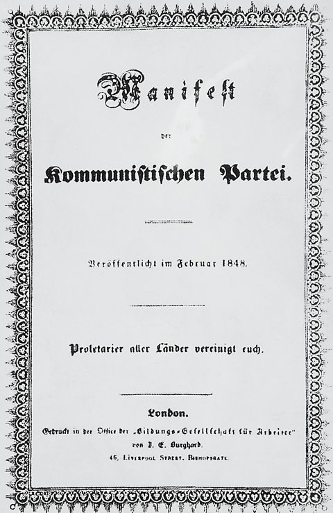 Title page of old book printed in heavy gothic typeface