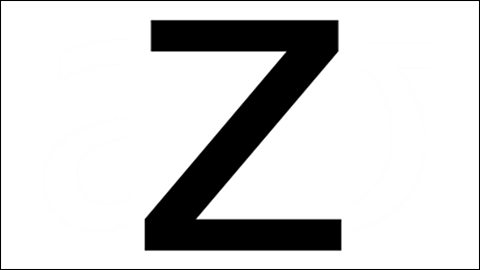 The Sounds of English: Voiced Consonants - 7