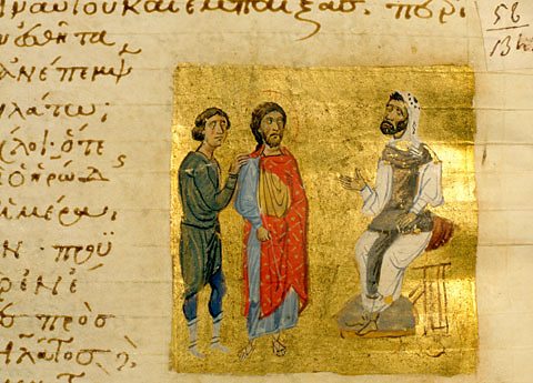 An illumination from a Byzantine manuscript depicting Jesus Christ before Pontius Pilate.
