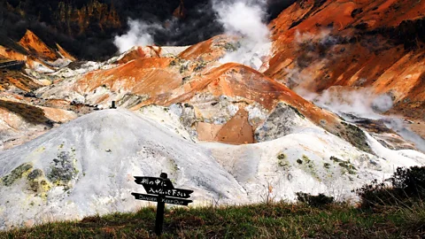 In Japan, hell is due north