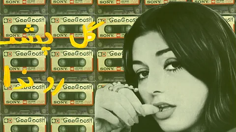Afsoon Googoosh tapes (Credit: Afsoon)