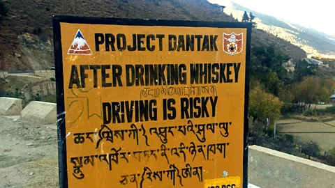 Bhutan’s dark sense of humour