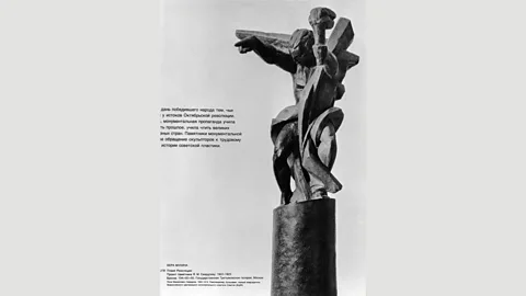 Alamy Vera Mukhina’s Flame of the Revolution was never finally realised, but the designs remain and a scaled-down version can be found in the Tretyakov Gallery in Moscow (Credit: Alamy)