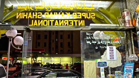 Miriam Berger Cairo's Shaheen for Salted Fish and Caviar specialises in feseekh (Credit: Miriam Berger)